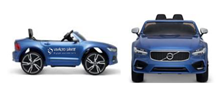 Petite voiture électrique pour enfant